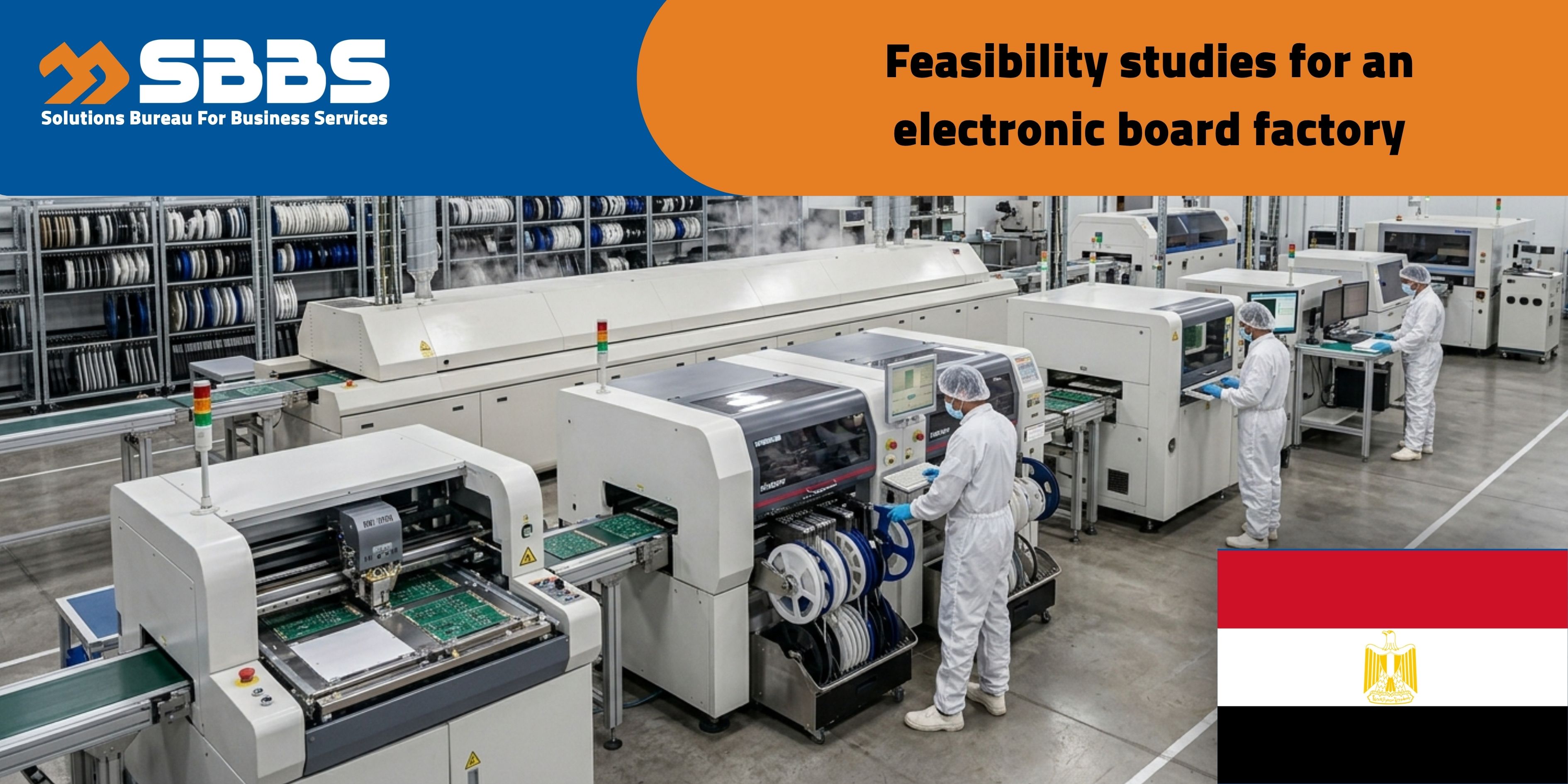 Electronic Boards (PCB) Manufacturing Plant (Egypt 🇪🇬)